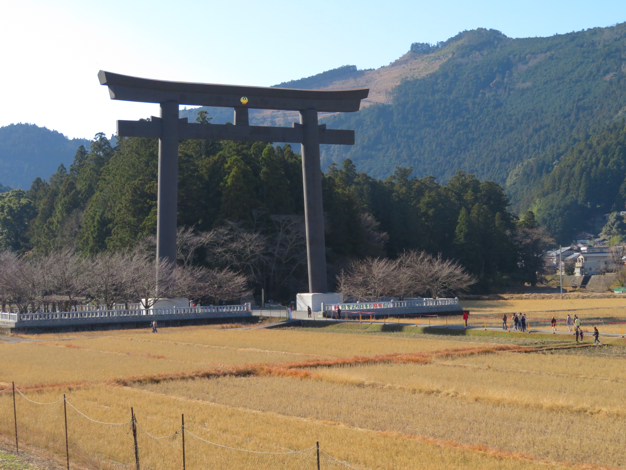 20170101110151_img_0454