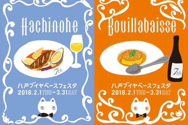 0110zKX^[2018_üe2